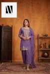 925 Series By AV Simar Tissue Kurti With Bottom Dupatta